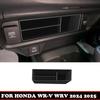 Для HONDA WR-V WRV серии DG5 2024 2025 Крышка ящика для хранения центральной консоли Органайзеры и коробки для сортировки Аксессуары для интерьера
