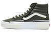 Sk8-Hi 'Reconstruct - Оливковый камуфляж' VN0005UKOLO