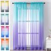 2026Modern Blue Gradient Tulle Window Curtains for Living Room 3D Color Organza Yarn Sheer Voile Curtain for Bedroom Kitchen Drape Decor