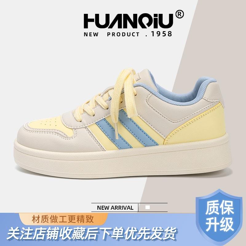 Global Women's Shoes Mesh ZHQ68119W Summer Breathable Board Shoes Women's New Popular Student Platform White Shoes Women