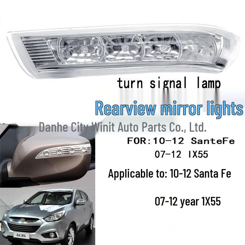 Повторитель поворота в зеркале заднего вида для Hyundai Santa Fe, Veracruze, ix55 (2007-2012 гг.)