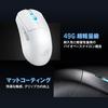 ASUS ROG HARPE ACE MINI White Ультралегкая 49-граммовая симметричная игровая мышь DPI ROG AimPoint Pro с оптическим сенсором, сертифицированным ROG Optical