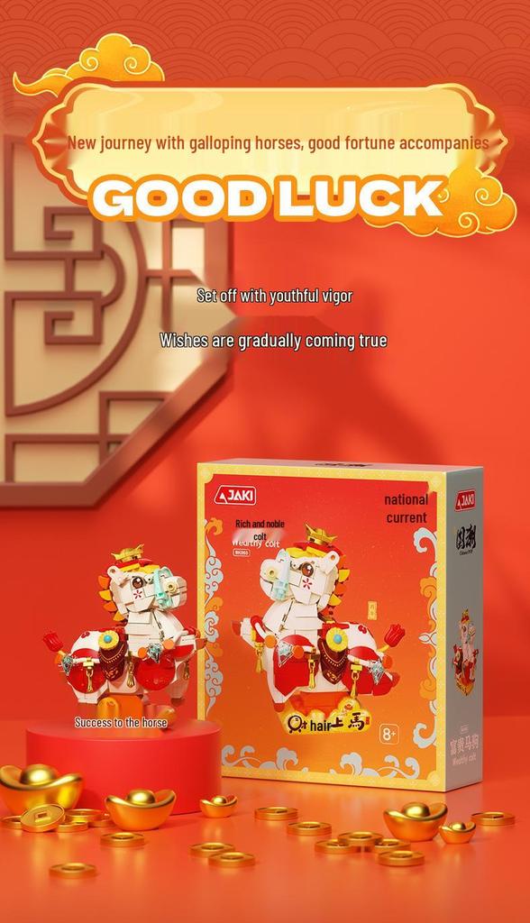 Jiaqi Compatible God of Wealth Lion Dance & Year of the Horse Assembly Toy - New Year Gift