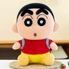 Latest Backpack Crayon Shin Chan Doll Kawaii Stuffed Plush Toy Doll Cartoon Anime Cute Pillow Children's Birthday Gift Doll
