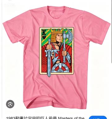 Heunisex King Spades Poker Card Graphic Tshirt Unisex Retro Cartoon Cotton Tee