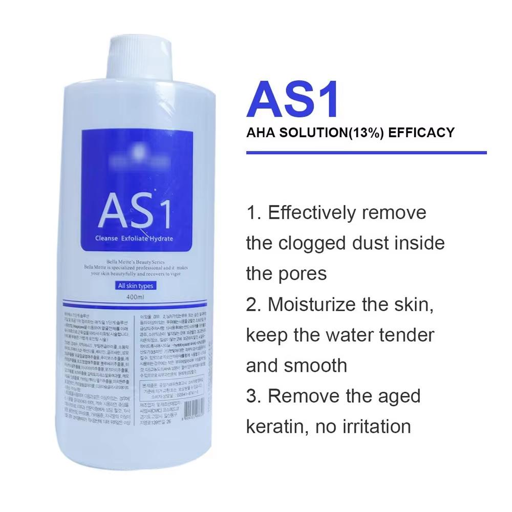 Сыворотка для ухода за кожей лица Facial Beauty Aqua SPA AS1/SA2/AO3 для аппарата для маленьких пузырьков, профессиональный уход за лицом, косметическая жидкость