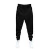 Men Casual Pants Elastic Waist Button Fly Long Pants Pockets Solid Color Fastener Tape Cuffs Tennis Sports Style Trousers