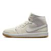 Кроссовки женские Air Jordan 1 Mid Phantom Gum Cream Gum-Light-Brown White BQ6472-021
