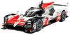 Tamiya Спортивная машина серии Toyota Gazoo Racing TS050 HYBRID Пластиковая модель 24349 1/24 №349