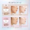 Эликсир UV Эмульсия Дневной уход Революция Tone Up BE ca Чистый бежевый 35 г Эмульсия База под макияж Солнцезащитное средство Коррекция пятен Увлажняющий Бежевый Содержит витамин