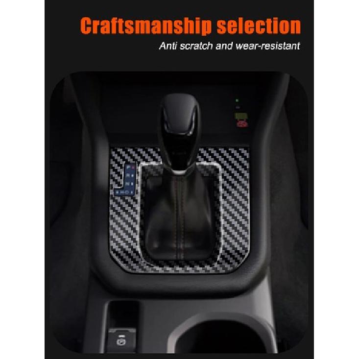 ABS Накладка на панель центрального переключателя передач из углеродного волокна для Subaru Forester 2025