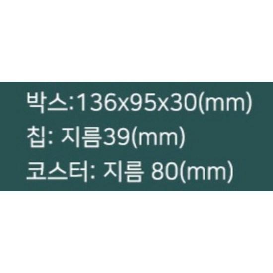 Asmody 12 Chip Trick Board Game, Popular Korean Game