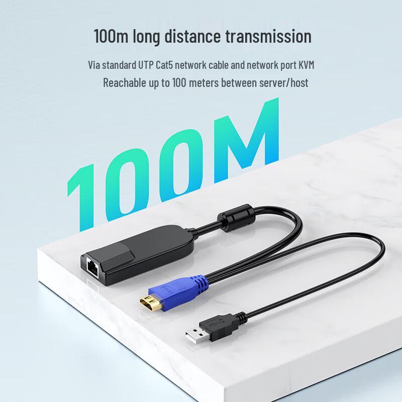 KVM HDMI удлинитель-переключатель MT-viki