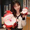 Santa Claus Doll Elk Plush Toy Girl Sleeping Pillow Rag Doll Doll Christmas Gift