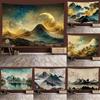 Chinese Style Landscape Painting Background Tapestry Room Decoration Wall Background Cloth Living Room Home Decoration