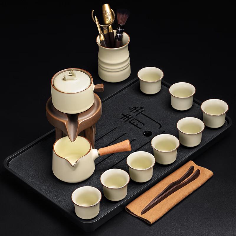 Автоматический чайный сервиз Cha Xun Ru Kiln