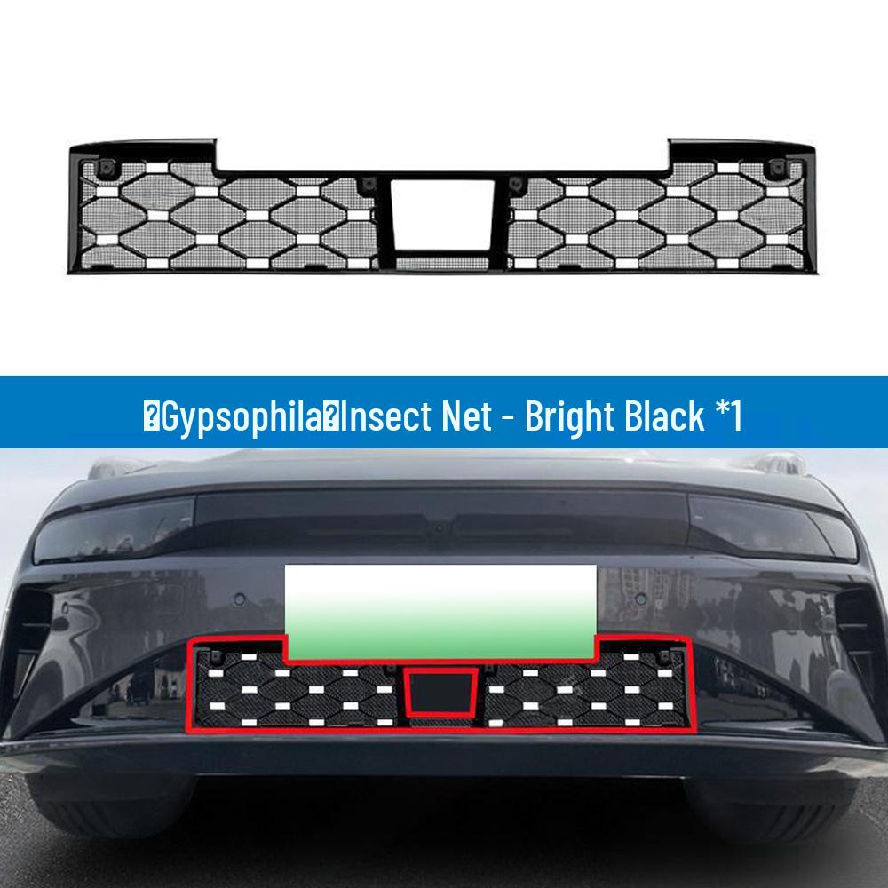 Zeekr 001 Front Grille Insect Net & Radiator Guard - Easy Buckle Install, No Disassembly Required