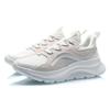Li Ning CF Su Fei Yu Fashion Sports Shoes Men Sneakers Cloud-White AGLQ189-4
