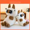 Плюшевая игрушка Сиамская кошка Животное с мягким коротким ворсом Для детей и в качестве подарка