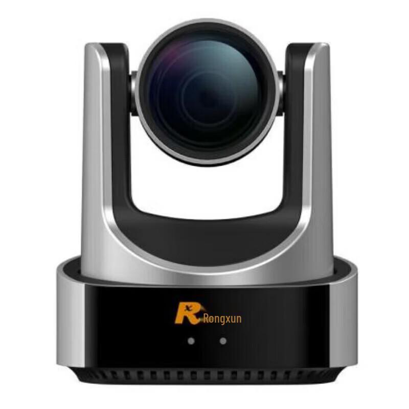 Rxeagle RXVC51A-30 HD Video Conference Camera (CN version)