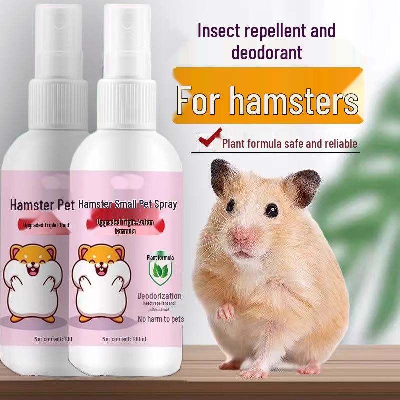 Новое поступление: Дезодорирующий спрей для хомяков - Антибактериальный устранитель запаха для золотистых хомяков
