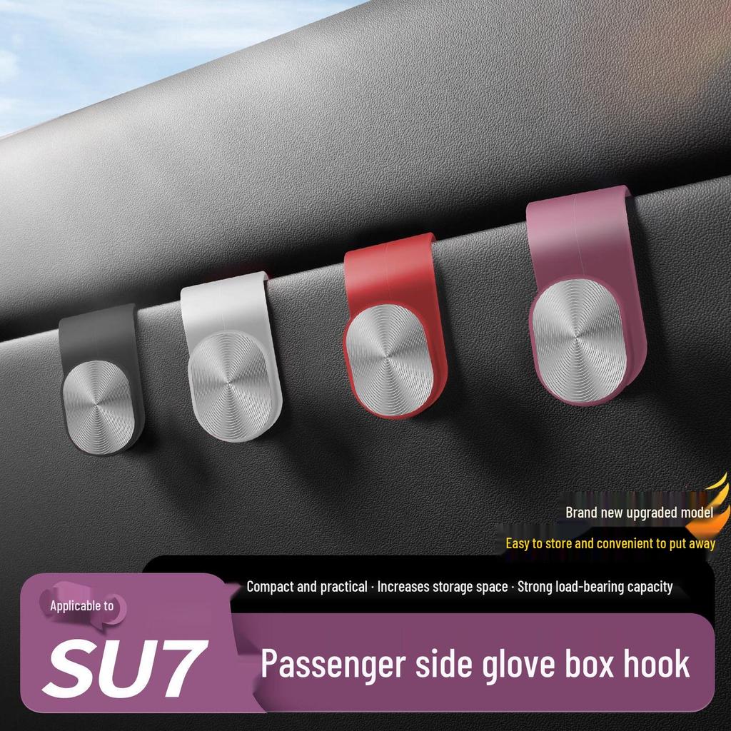 Xiaomi SU7 Car Hook: Passenger Glove Box Interior Decoration Set