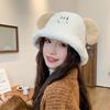 New Thick Plush Ears Puppy Fisherman Hat Warm Ear Protection Cold Basin Hat Cute Little Face Showing Hat for Women