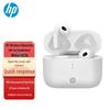 Беспроводные Bluetooth-наушники-вкладыши HP