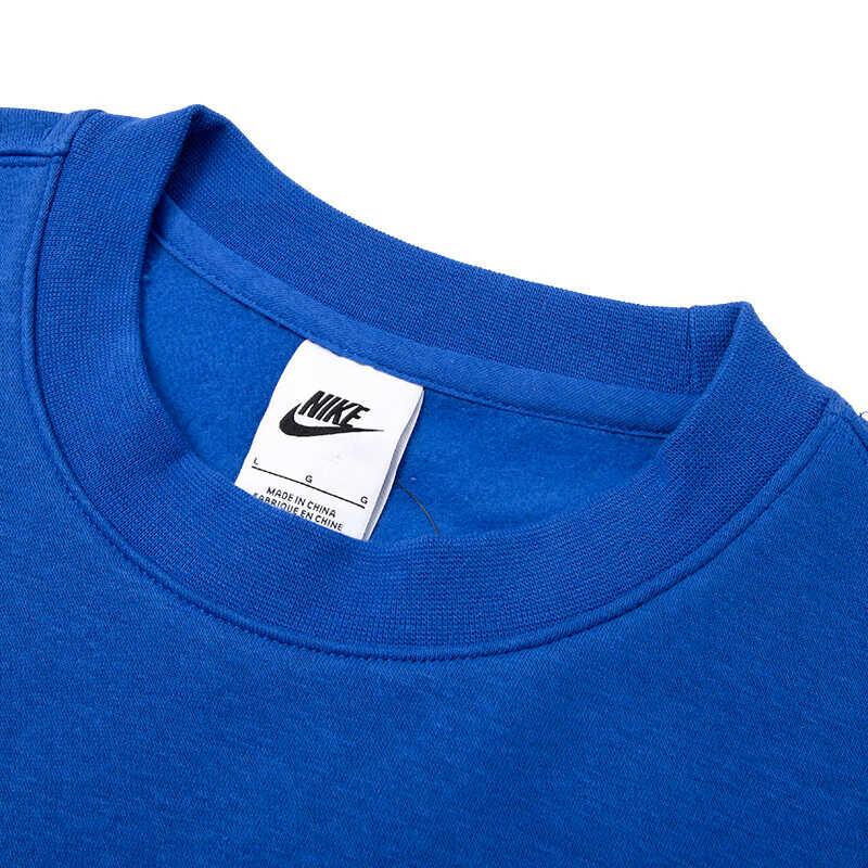 Nike Толстовки Мужские Синие С Круглым Вырезом Утепленные Обычные BV2663-480