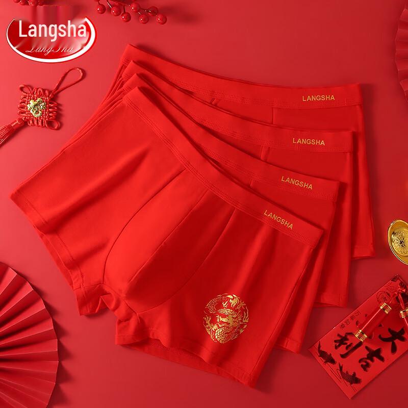 LANGSHA Мужские праздничные красные хлопковые боксеры-брифы, 4 штуки