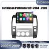 9“ Android OS For Nissan Pathfinder R51 2004 - 2009 Car Radio Stereo Multimedia Video GPS Navigation Player QLED Screen BT 5.0