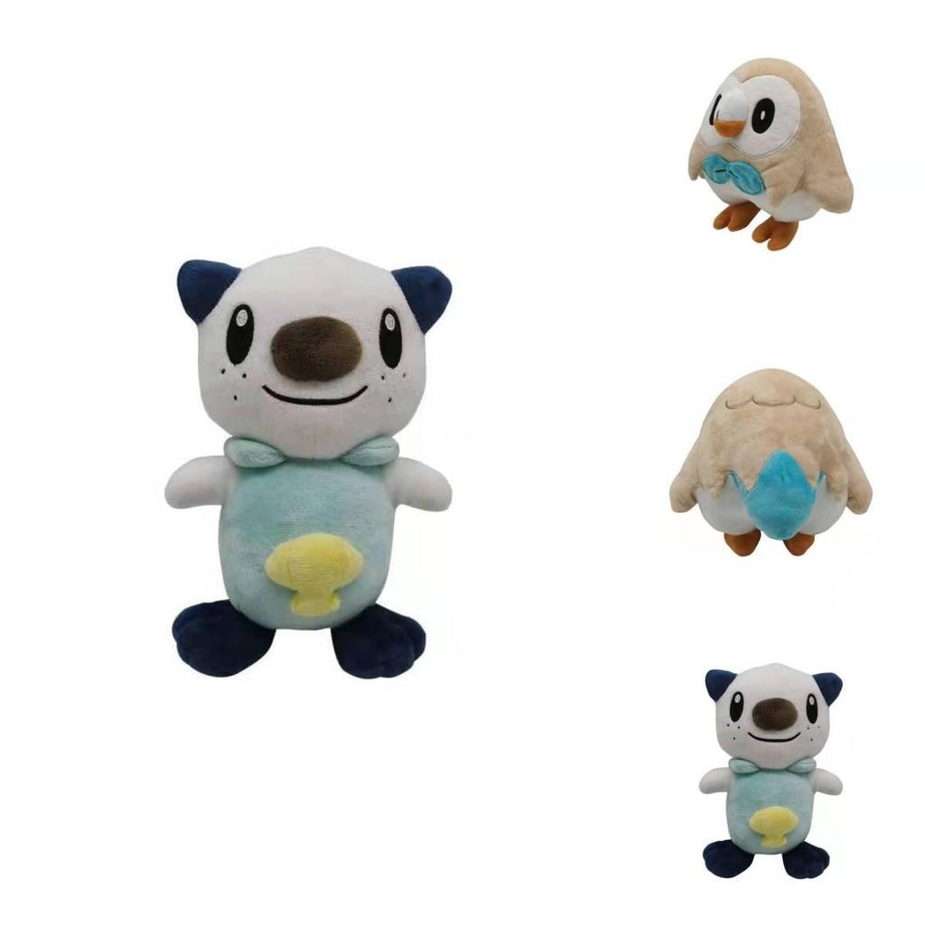 Crystal Super Soft Pokemon Legends Big Plush Doll Arceus Cyndaquil Oshawott