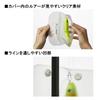 DAIWA Lure Cover (A) L Clear