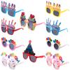 10 Pairs Birthday Party Sunglasses Funny Photo Props Sunglasses Happy Birthday Party Novelty Sunglasses For Kids Adults Birthday