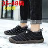 Men's and Women's Cold-proof Shoes Waterproof and Non-slip Cotton Shoes Labor Insurance Shoes Velvet Casual Shoes Men's Winter Shoes Lo