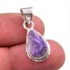 Подвеска из натурального драгоценного камня чароит, ручная работа, из стерлингового серебра 925 пробы, 1,25 дюйма, H2z06