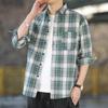 Plaid Shirt Fashion New Shirt Men's Versatile Casual Shirt Shirt Top Loose Lapel Shirt