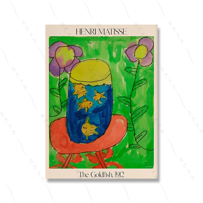Матисс Плакат Печать Настенная Художественная Выставка Галерея Живопись Домашний Декор Ретро Абстракция Элегантная Картина Маслом Комната Девушка Смешной Холст