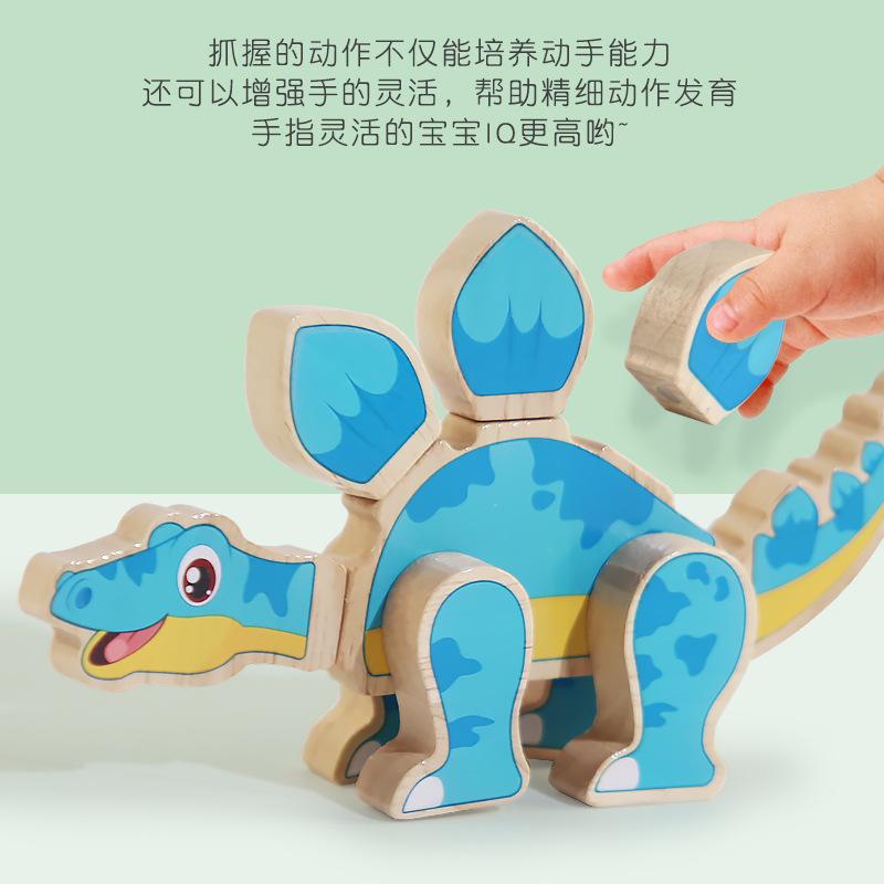 Деревянный магнитный динозавр, собранный вручную, трехмерный пазл, модель динозавра, строительный блок, развивающие детские игрушки