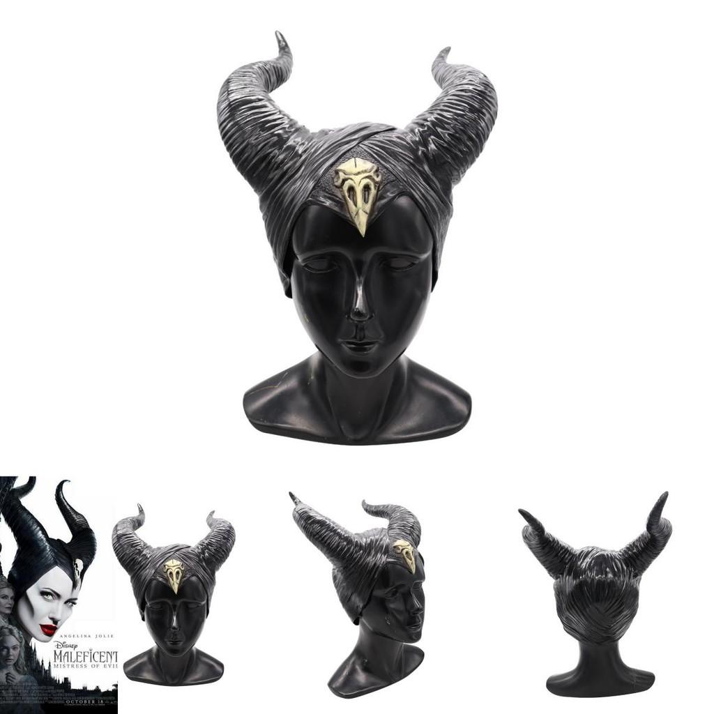 Завораживающая маска на голову с рогами Малефисенты 2019 года, идеально подходящая для Хэллоуина и косплея
