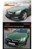 Передний сплиттер-диффузор боди-кит для Mercedes SLK R172 AMG 2011-2015