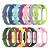 Мягкий ремешок-браслет для часов, сменный силиконовый для Samsung Galaxy Fit 2 SM-R220