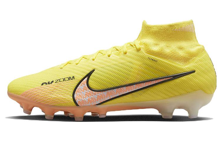 Nike Zoom Mercurial Superfly 9 Elite AG Pro Желтый Strike Закатное Сияние DJ5165-780