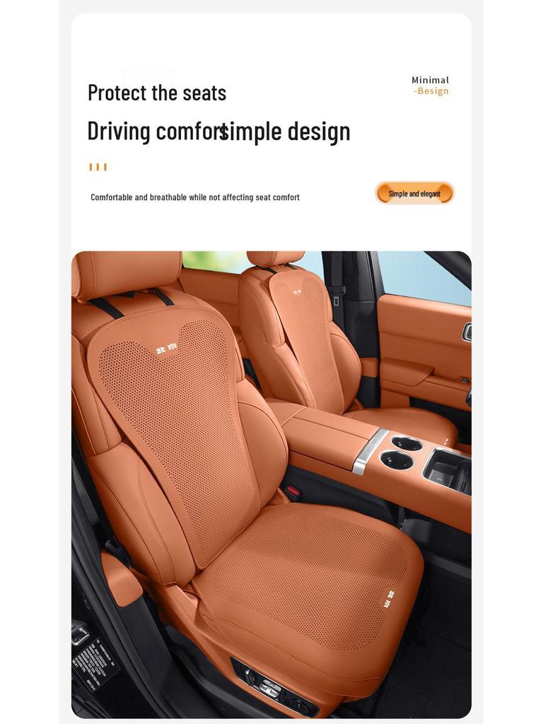 Подушка на сиденье автомобиля для моделей Hyundai: Ландун, Линдун, Юэдун, Юэнарь, Минту, Руина, Тусон