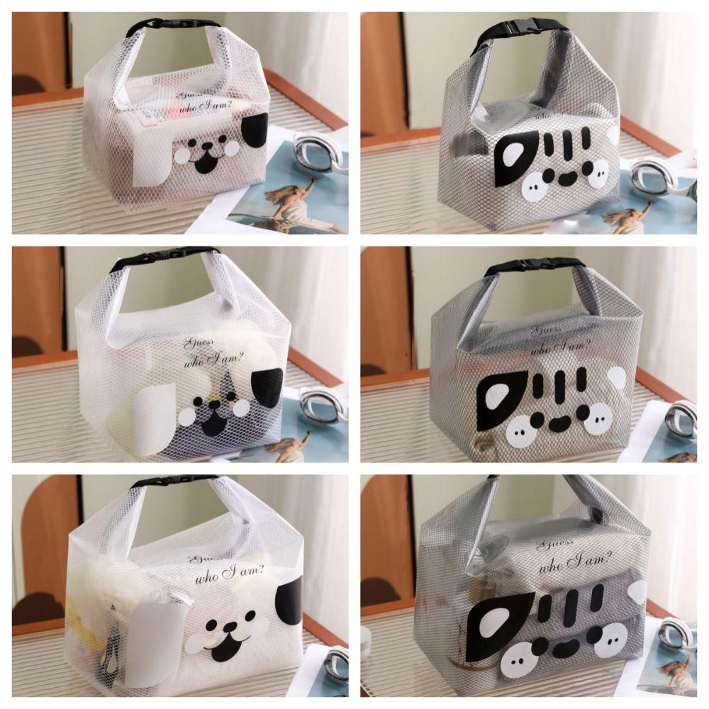 Mesh Travel Toiletry Bag Waterproof Cosmetic Storage Bag Portable Cosmetic Container  Fitness