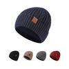 Knitted Hat Men's Outdoor Autumn Winter Thick Wool Hat Big Head High Elastic Solid Color Ear Protection Hat