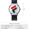 Fila Часы унисекс с силиконовым ремешком высокого класса 38 317 001