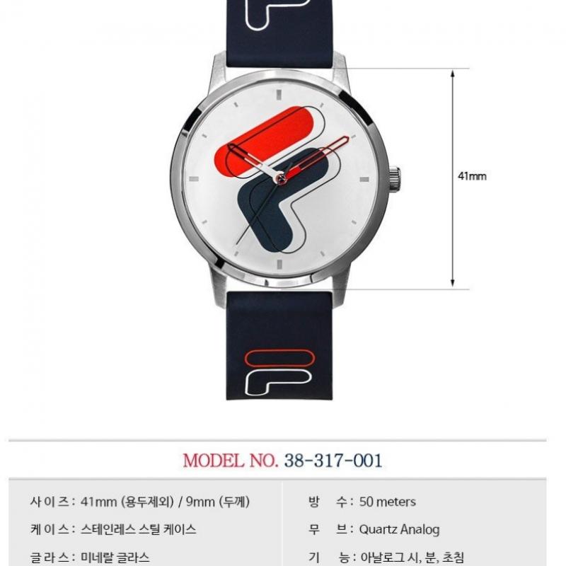 Fila Часы унисекс с силиконовым ремешком высокого класса 38 317 001