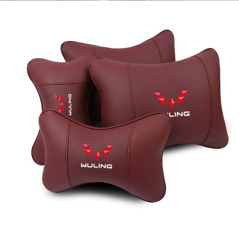 Wuling Car Headrest and Lumbar Support for Hongguang & Rongguang Models