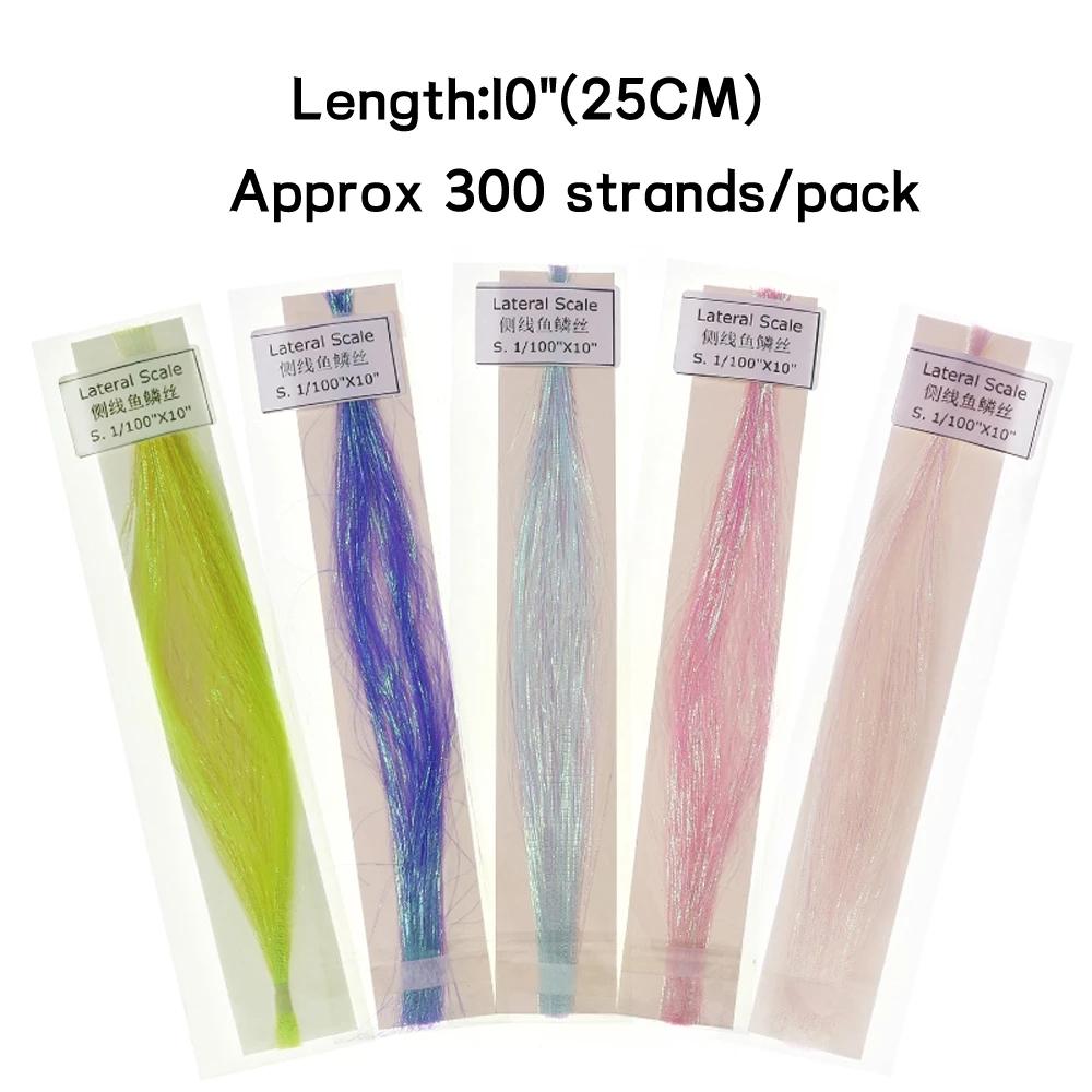 0.2mm Fly Tying Corrugated Lateral Scale Strands Saltwater Flashbou Bucktail Spinnerbait Fishing Lure Bait Tying Material